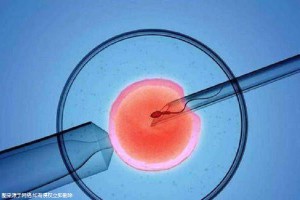 景泰生殖医学中心